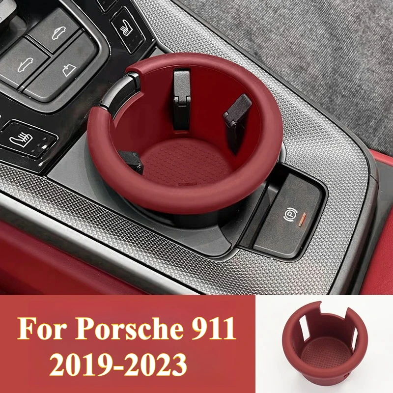 

Для Porsche 911 2019-2023 силиконовый автомобильный держатель для чашки, центральная консоль, противоскользящая вставка, держатель для бутылок, органайзер для напитков, автоаксессуары