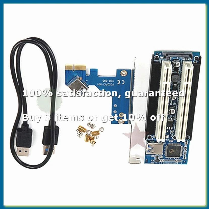 PCI-E To PCI Adapter Card PCIE To 2 PCI Slot Support Capture Card Golden Tax Card Sound Card Parallel Port Card-DTA9