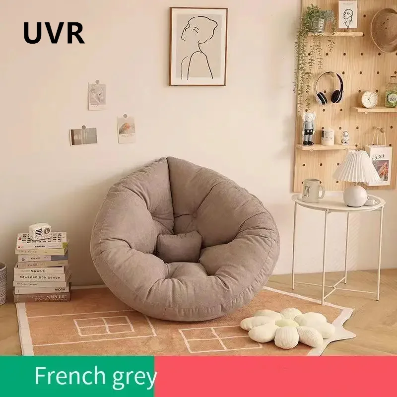 UVR Single Sofa Chair Balcony Window Reading Chair Living Room Floor Tatami Bed Soft Futon Cushion Bedroom Lazy Sofa Furniture