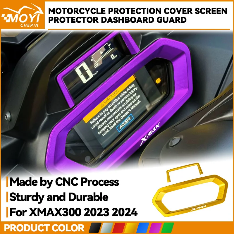 Защитная пленка для приборной панели мотоцикла Yamaha XMAX300 X-MAX300 2023 2024, декоративная накладка на дисплей