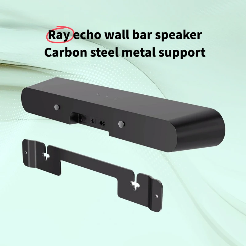

WYORESY for Sonos Ray Sound Bar Carbon Steel Metal Wall Mount Bracket Floating Installation Holder Anti-Scratch