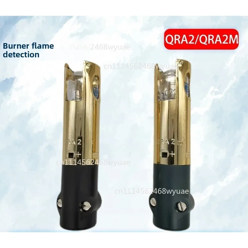 QRA2M detector UV probe QRA2M boiler burner fire detector photoelectric eye Made in China