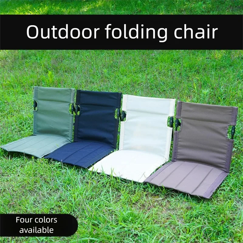 

Portable Foldable Outdoor Camping Chair - Reclining Cushioned Lawn/Beach/Balcony Lazy Chair
