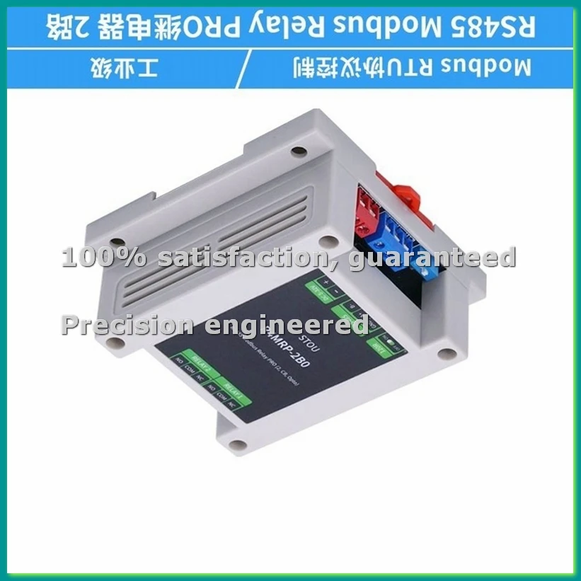 Industrial Grade 2-…