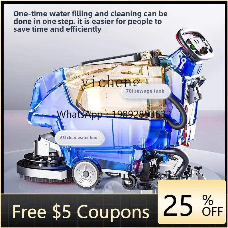 

AA Hand Push Industrial Washing Machine Factory Workshop Supermarket Shopping Mall Property Electric Mopping Machine