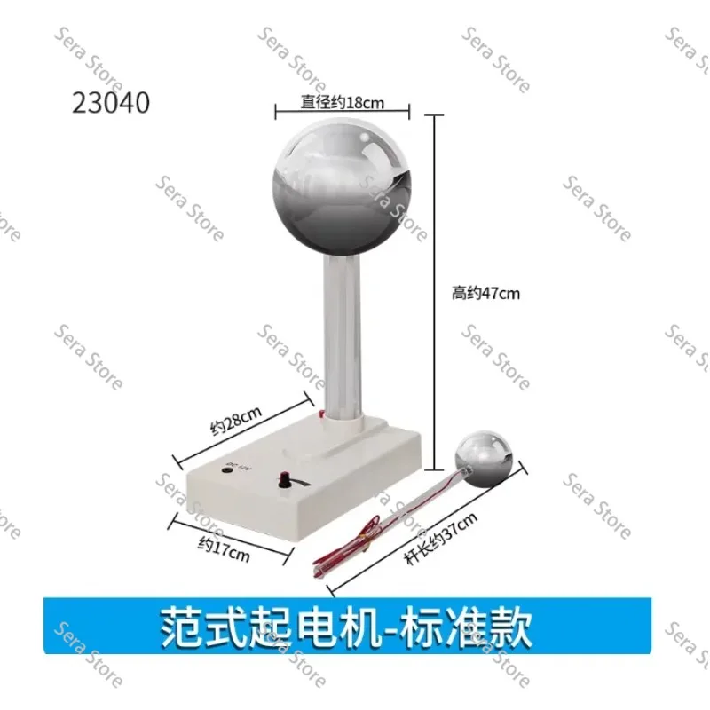 Electrostatic Generator Van De Graaff Teaching Tool