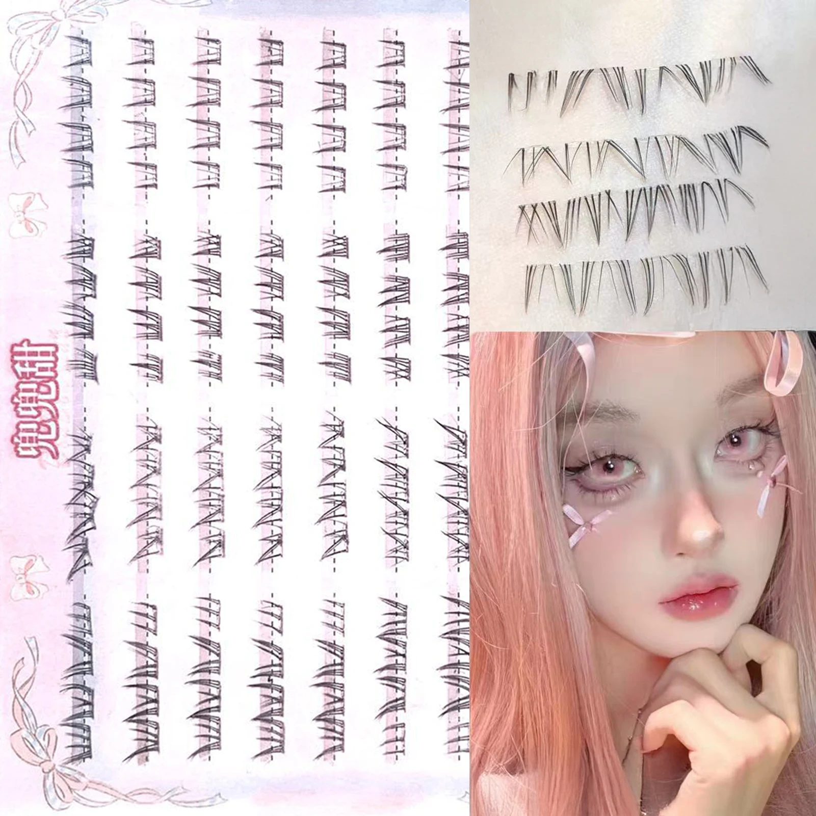 Large capacity No Need Glue Self-adhesive False Eyelashes Fluffy Fish Tail Sunflower Thick Curling Lash Extension DIY Anime Eyes