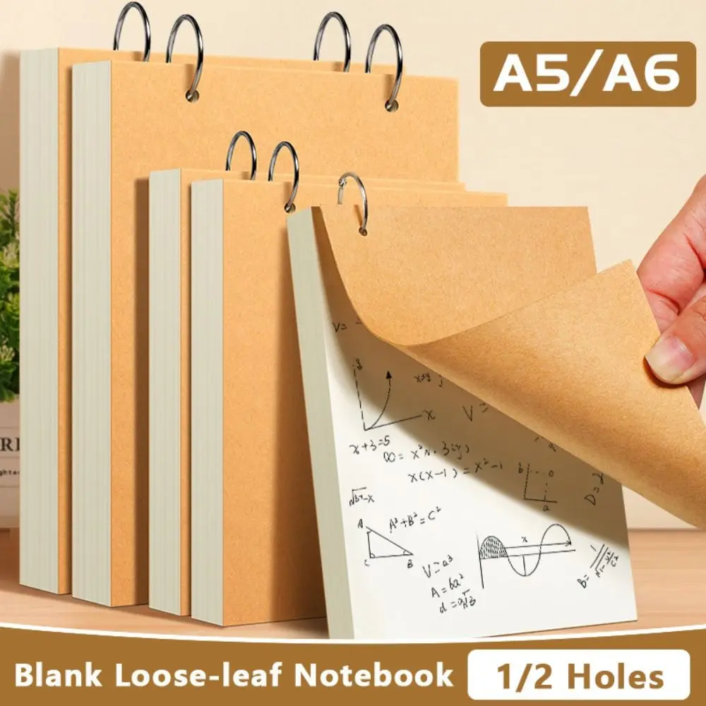 Notatnik A5/A6 na luźnych kartkach, dziurkowany, z pustymi kartkami, do rysowania, graffiti, notatnik, prezent na powrót do szkoły