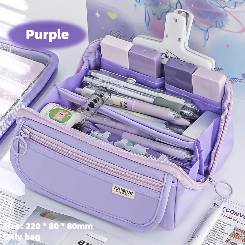 Prism Pencil Case Large Capacity Student Stationery Case Pencil Bag High Value Stationery Bag Multi-function Pencil Case