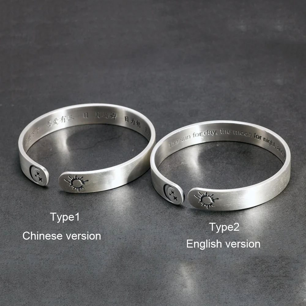 Solid 999 Sterling Silver Jewelry Couple Bangles for Lovers' Sun and Moon Engraved Design Retro Punk Steampunk Accessories