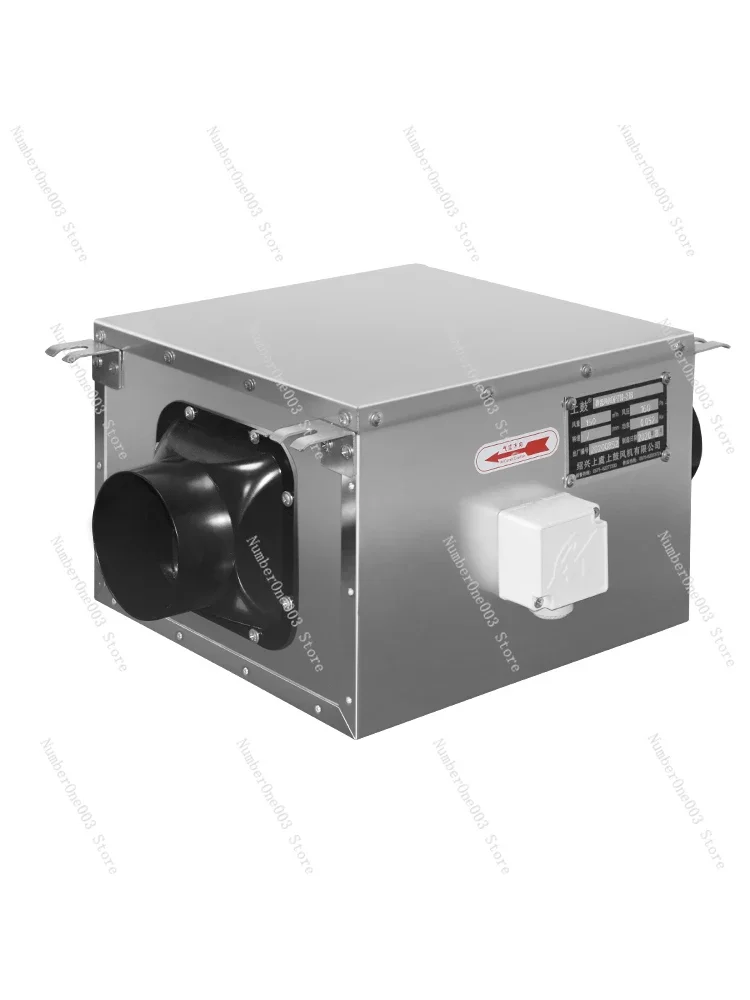 Pipe Mute Air Ventilation Recycle Systems Commercial Fresh Air System Household Indoor Ventilator Air Blower Exhaust Fan Exhaust