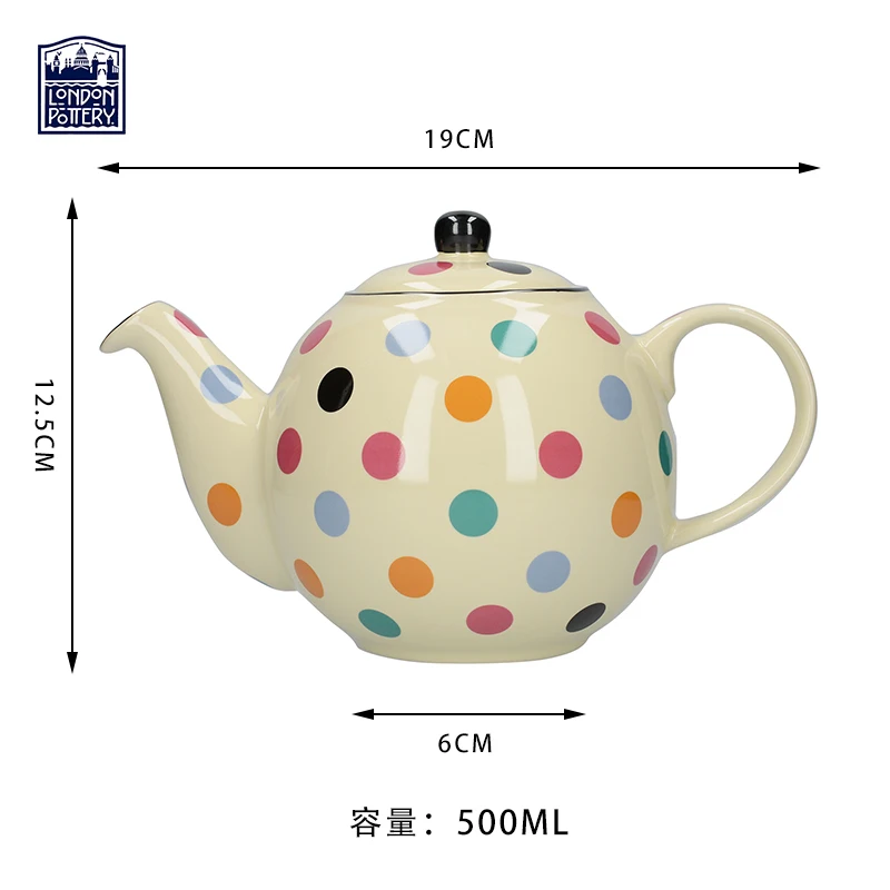 London Pottery Globe Series 2 Cup Teapot Ivory Multi Spot British Ceramic 500ml Teapot for Afternoon Tea Tea set Teapots