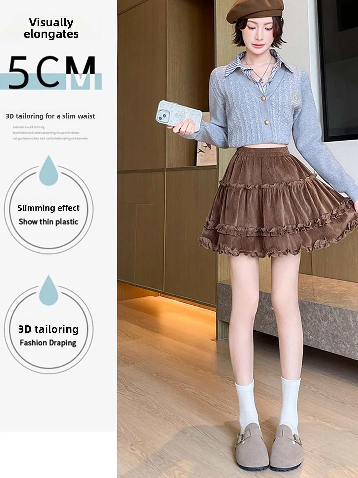 Sweet Velvet Half Skirt Women's High Waist A-Line Puffy Short Skirt Autumn Fashion Korean Style with Wood Grain 