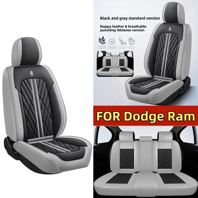 

Car seat cover waterproof artificial leather wear-resistant soft waist full set 5 seats full wrap seat cover FOR Dodge Ram