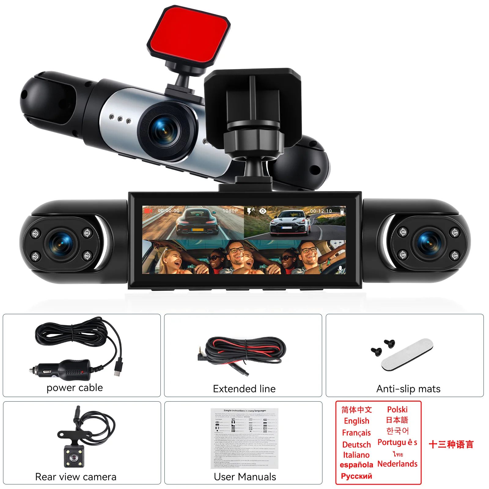 Podofo 3,16 Zoll Auto-Dashcam 1080P Auto-Blackbox Dashcam mit Vier HD-Kameras Einschließlich 480P Linke Innenkamera, Rechte Innenkamera und Rückkamera – Detail 15