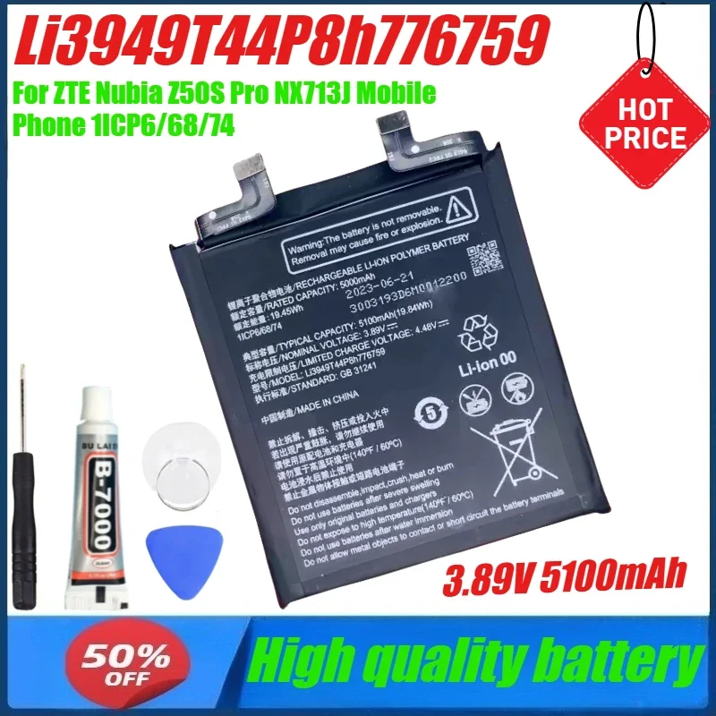 3.89V 5100mAh Li3949T44P8h776759 Battery for ZTE Nubia Z50S Pro NX713J Mobile Phone 1ICP6/68/74+Tool