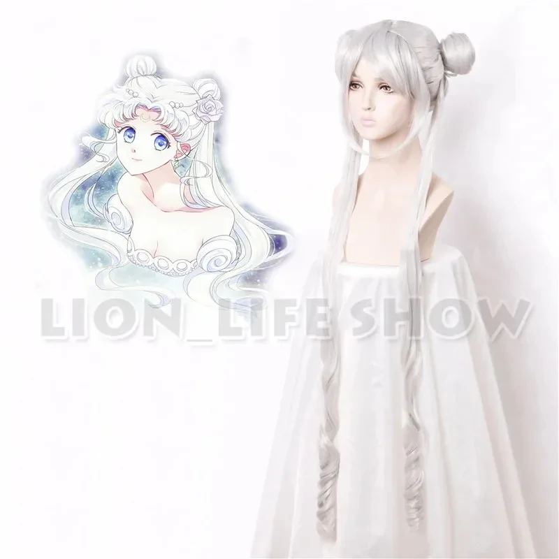 Pelucas de Princesa Serenity Plateadas, Peluca de Cosplay Gris Super Luna de la Nueva Reina Serenity Tsuking Usagi, Cos135