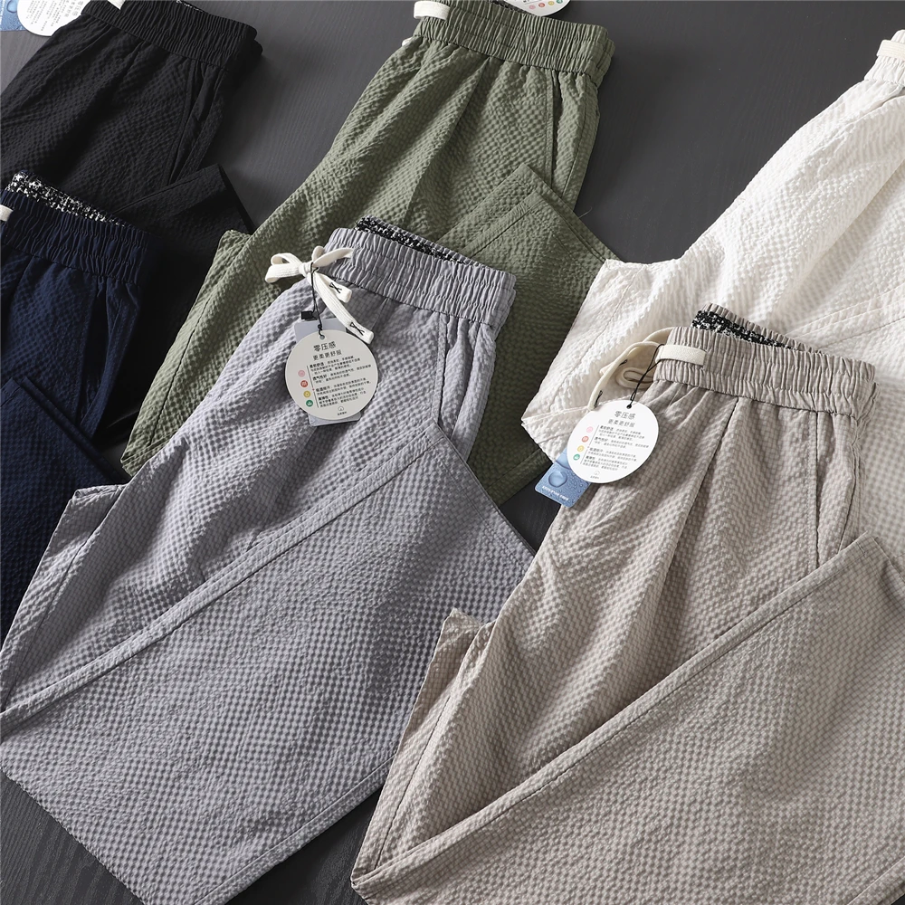 Men's Casual Straight Leg Pants Summer Thin Bubble Cloth Texture Cool Sensation Drawstring Elastic Waist Quick Dry Long Trousers