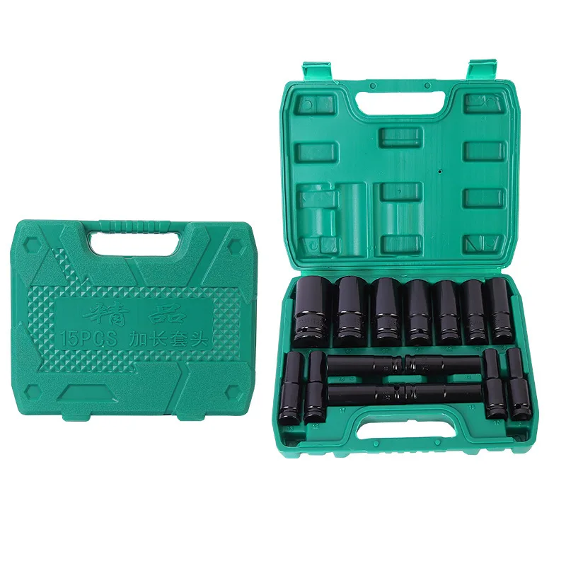 10, 15, 20 Pieces Set Of Electric Wrench Socket Head Group Maintenance Tool Head Combination Set