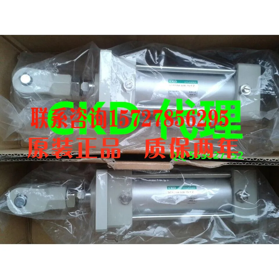 Ckd Cylinder SCA2-F… - image