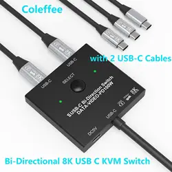 Bi-Directional 8K@60Hz USB C Switch for 2 Computer,4K@120Hz USB C KVM Switch Splitter,for 100W Charge+10Gbps Data+Video Transfer