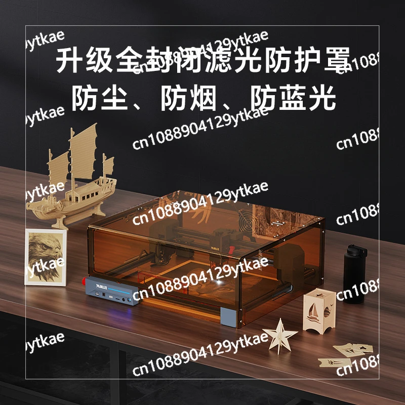 Laser Engraving Machine, Fully Automatic Small Marking Plastic Leather Cardboard DIY Cutting Wood Board Bamboo