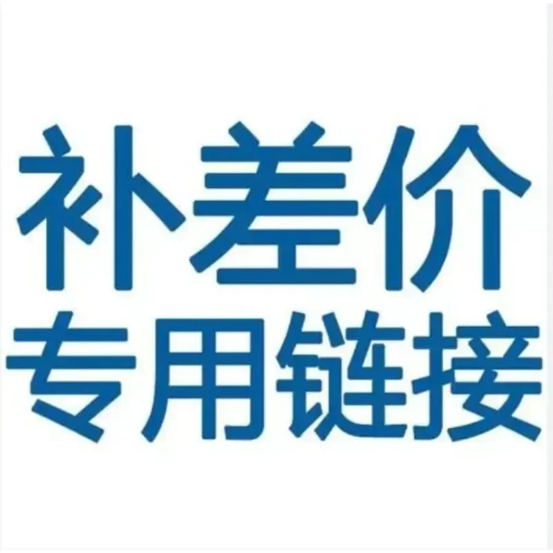 Collegamento speciale n. 02