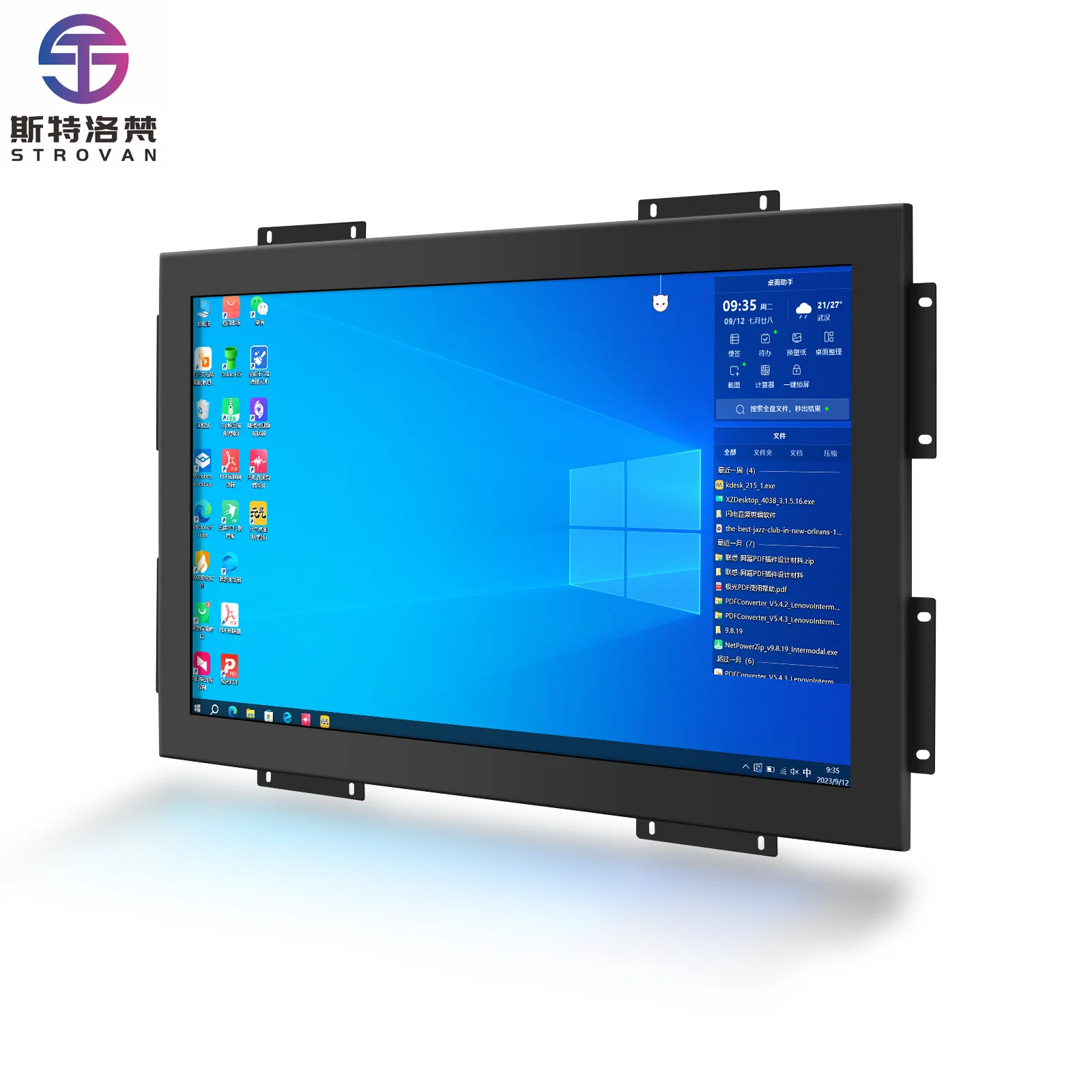 

10.1/13.3\" Touch All-in-One Industrial Capacitive 15.6/19 Inch Commercial Computer