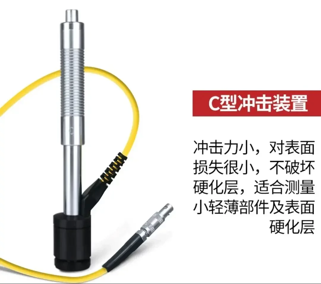 General D-type Impact Device Universal Accessories  Sensors Probes Cable Connector Line