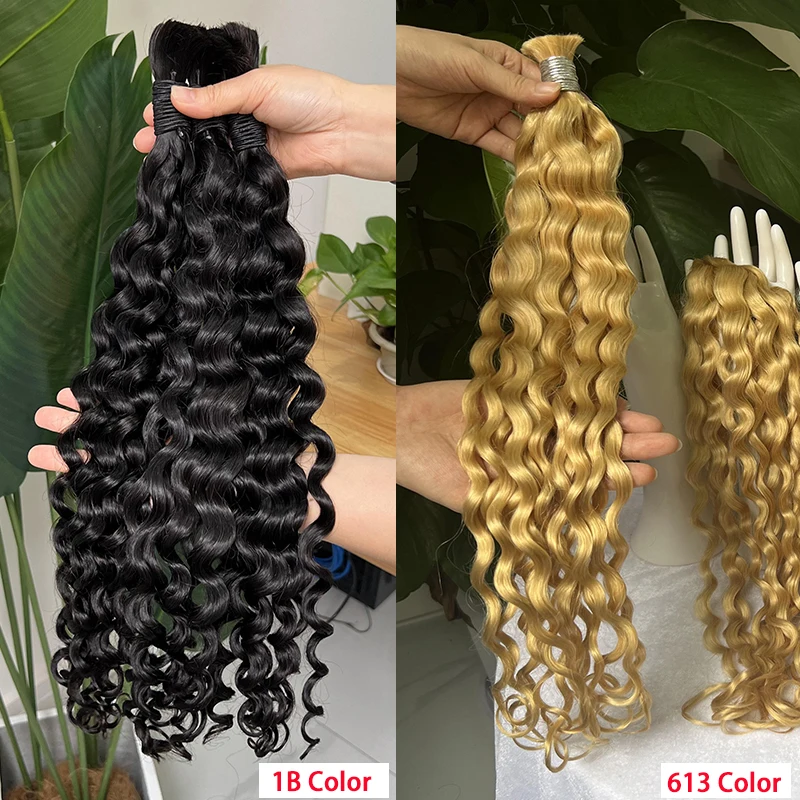 100% Real Human Hair Bulks #613 no Weft Honey Blond Hair Extensions Hair water wave Weaving Hair for Braiding #1B Natural black