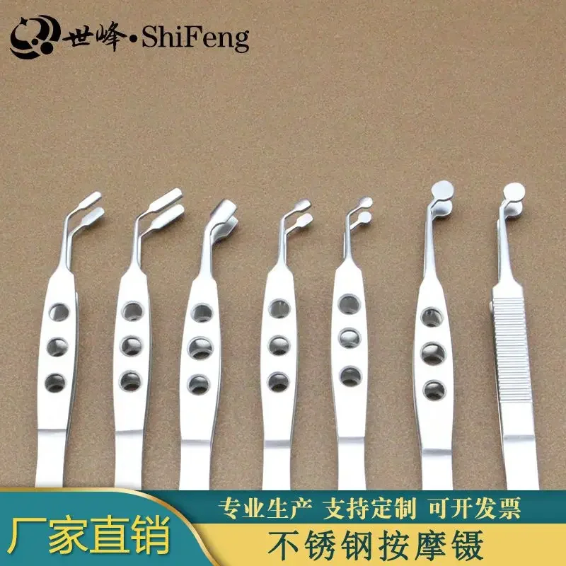 Double eyelid therapy dredging forceps for medical aesthetics, round headed, burr free clip, eyelid flap forceps B
