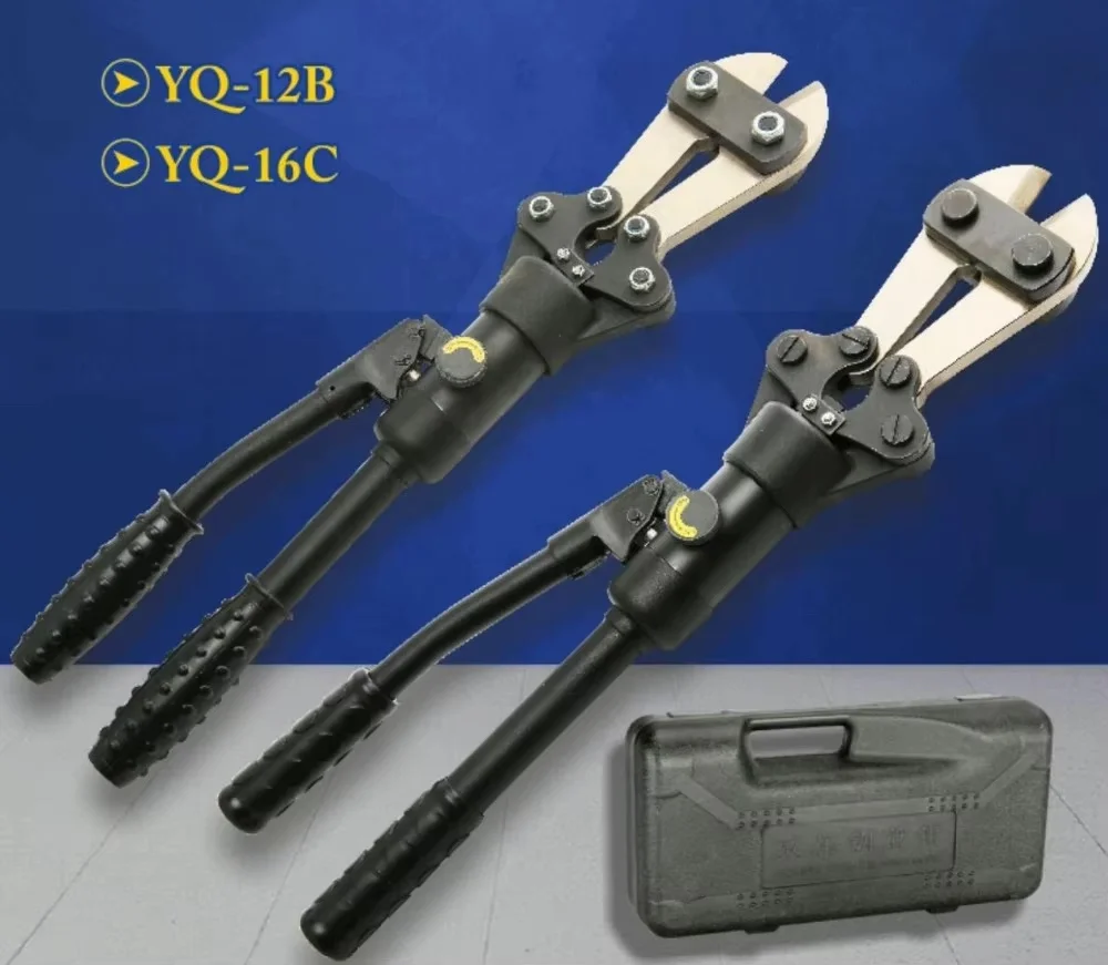 Hydraulic shear steel shears YQ12B rebar steel rebar scissors hydraulic scissors pliers high strength cutter head