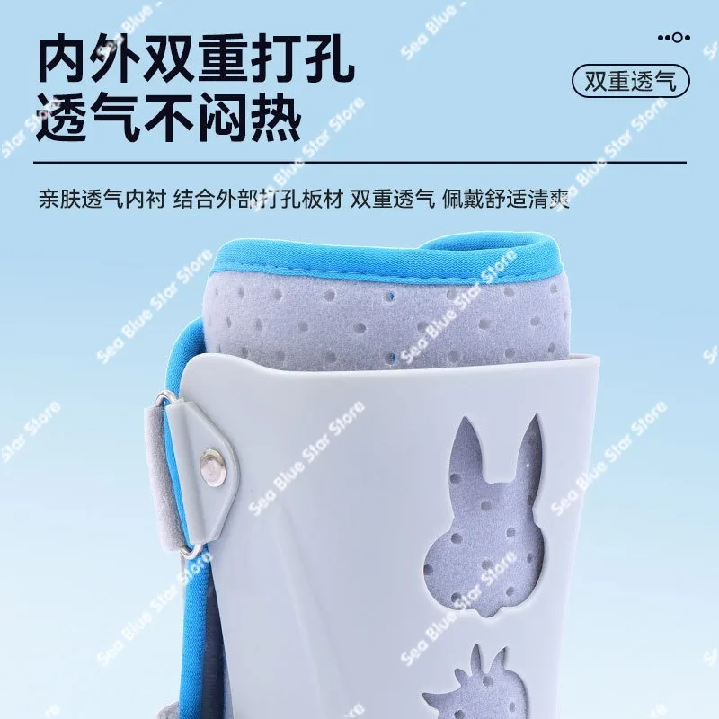 Children's foot brace ankle brace ankle rehabilitation device calf   ankle fixation rehabilitation brace