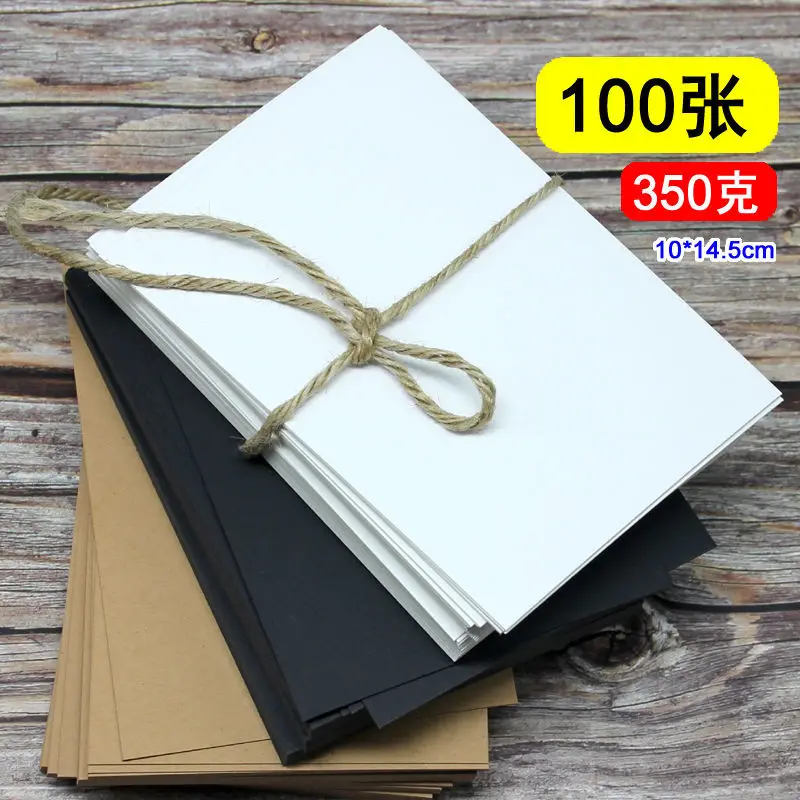 350g paper 20pc DIY blank postcard word card greeting card black white kraft paper card painting sketch graffiti hard card paper