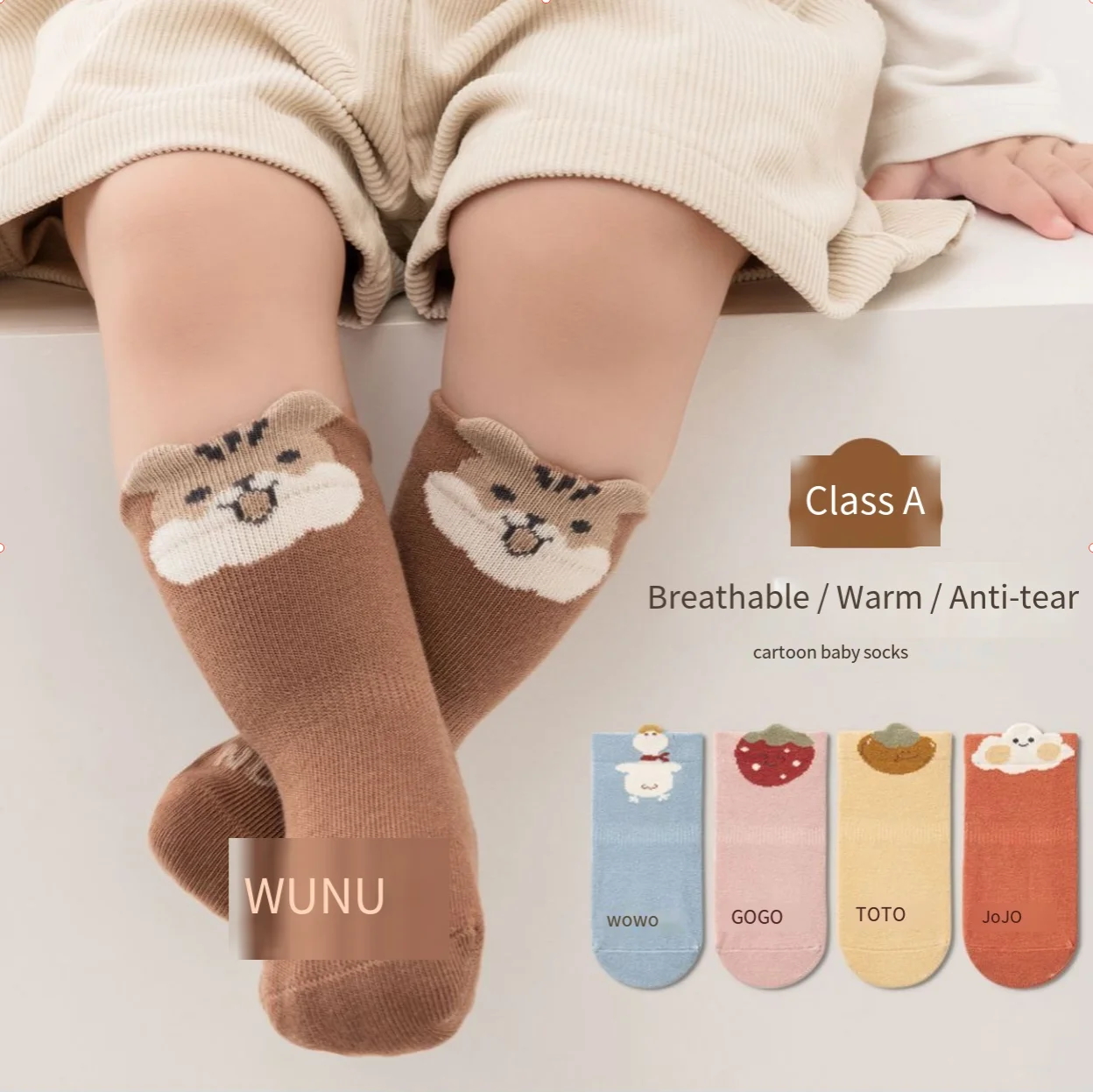 

Baby socks - Spring and Autumn Floor Socks - Indoor Anti-Slip and Cool-Waterproof Learning Walkway Socks - Do Not Pinch Legs