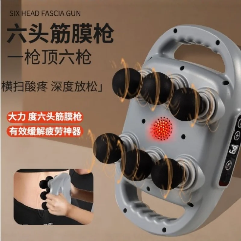 Massage Gun Professional-Grade Strong Six-Head Muscle Relaxation Hammer Strong Way Whole Body Pain Relief Massager