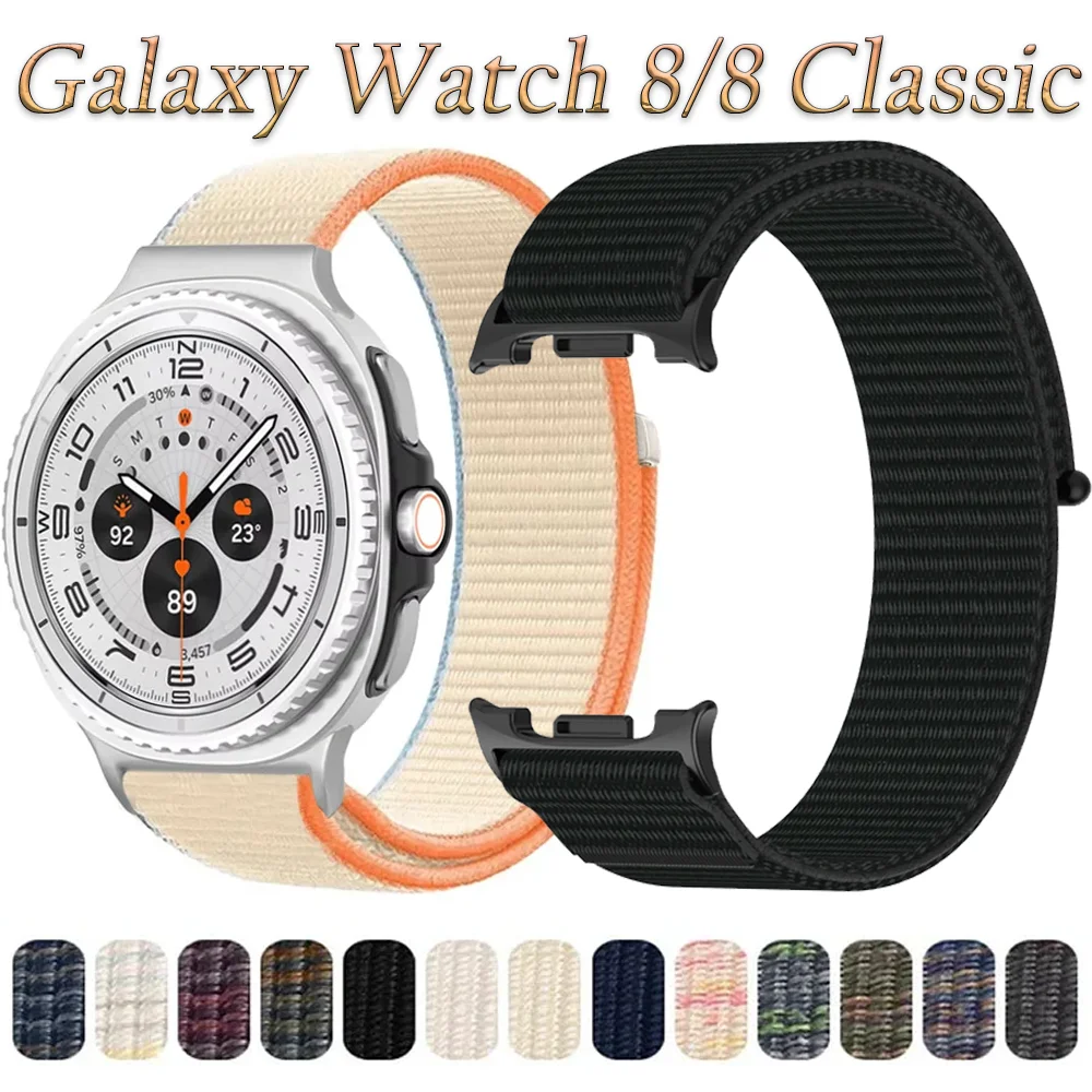 삼성 갤럭시 워치 8 40mm 44mm 메탈 연결 브레이슬릿 갤럭시 워치 8 클래식 46mm 코레아 벨트용 공식 나일론 루프 스트랩