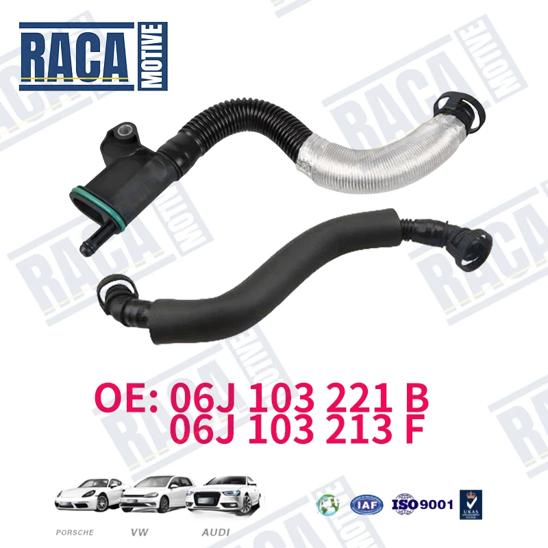 

Для Audi A3 S3 Q3 TT VW Tiguan Sharan Golf Passat: шланг подключения маслоотделителя к системе вентиляции картерных газов 06J103213F 06J103221B