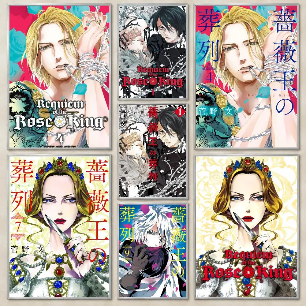 Regal Dramatic Anime R-Requiem Of The Rose King Poster Self-Adhesive Wall Art HD Print For Dorm Teen Room Decor Gift
