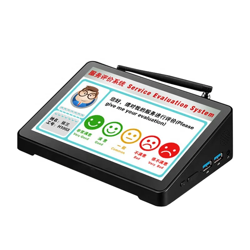 CENAVA H89 All-in-one Pc Touch Screen 3+64gb for Industrial Set-top Box Business 9inch All in One Mini Pc