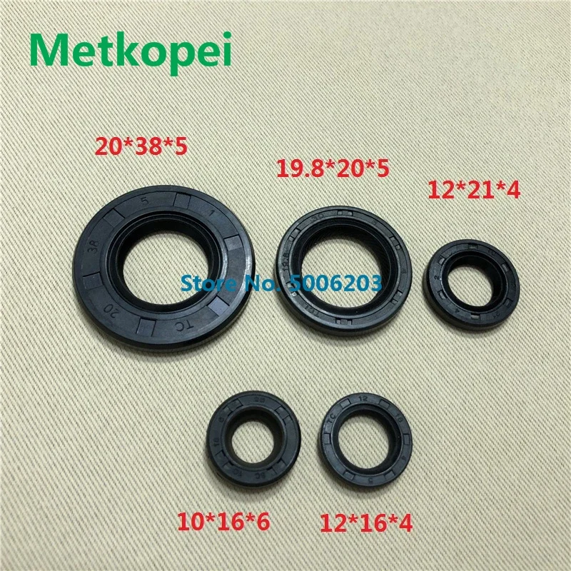 Crankcase Cover Axle Drive Shift Pedal Kick Crank Clutch Push Lever Assy Oil Seal Comp for YAMAHA YBR125 YBR YB 125 XTZ125 5VL