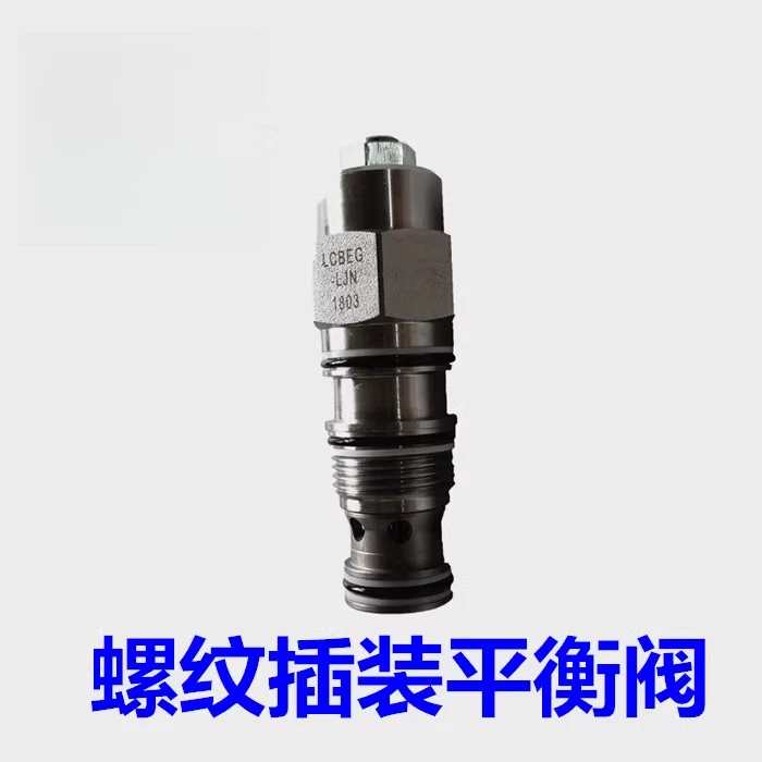 LCBEA-LAN Lcbeg Lcb… - image