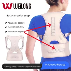 Xuanyujin cinturón de corrección de postura magnética con clase, dispositivo de cinturón de corrección de postura de espalda, columna lumbar, cinturón de corrección de postura de espalda, fisioterapia funcional, top íntimo