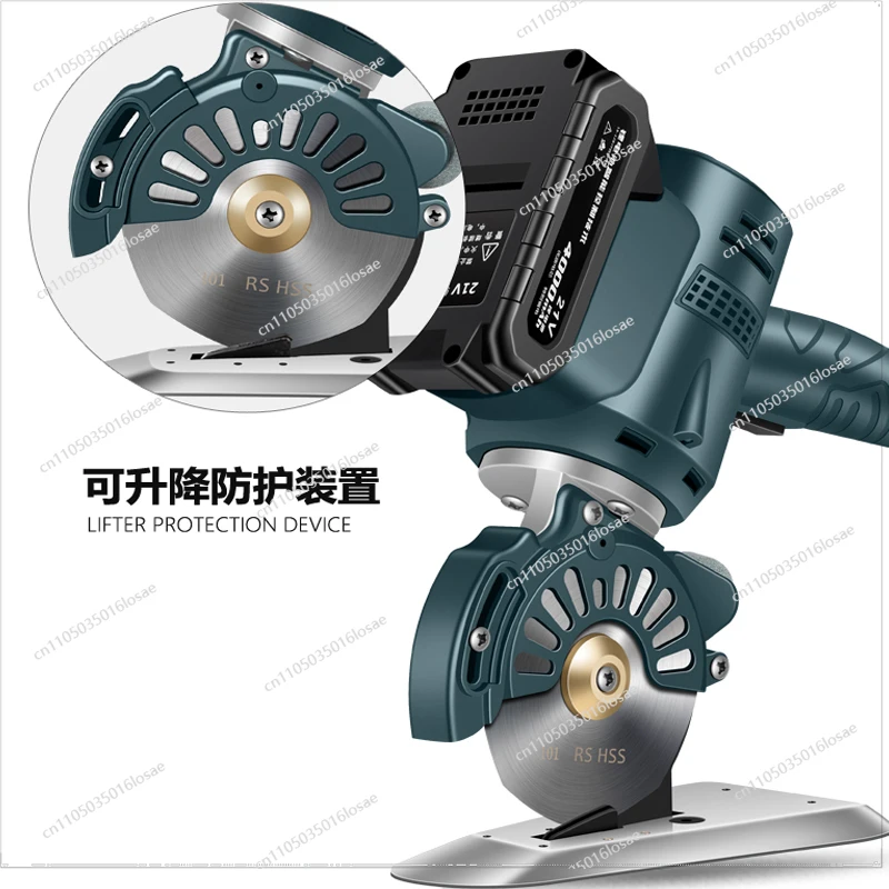 For Electric Scissors Cloth Cutting Electric Handheld Fabric Carpet Leather Cutting Machine Circular Knife Cutting Machine