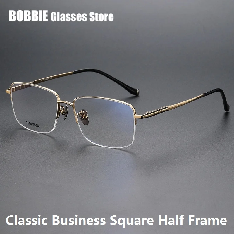 Fashion Business Myopia Glasses Frame Men Square Titanium Full Eyeglasses Prescription Reading Lense Eyeware Oculos Spectacles