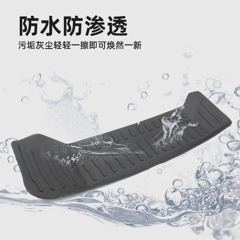 

Front and Rear Spare Case Cushion TPE Waterproof Boot Cushion