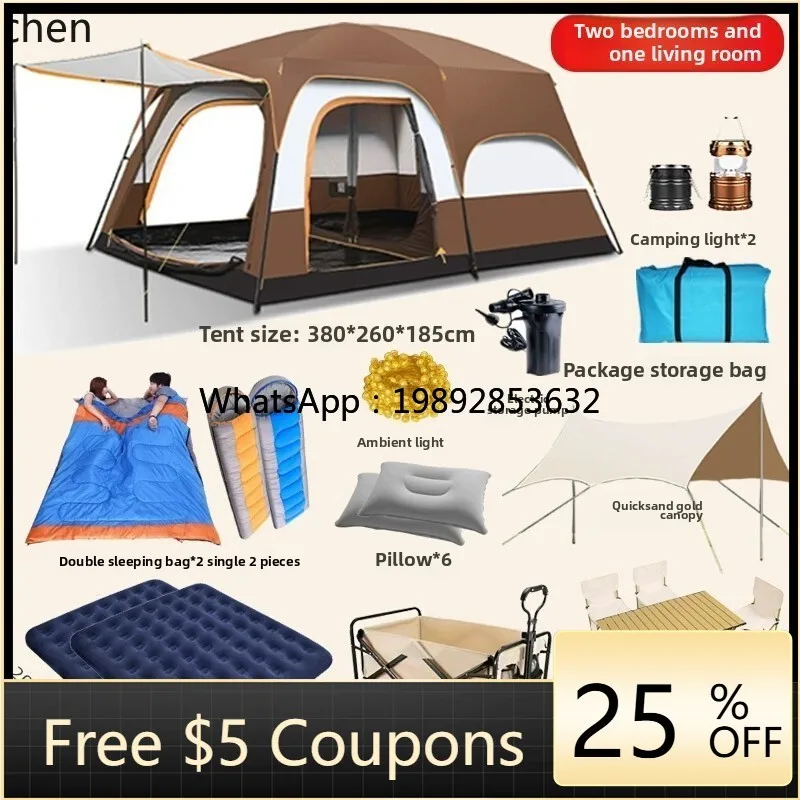 9tent outdoor camping overnight two rooms and one living room thickened rainproof mosquito proof portable folding field