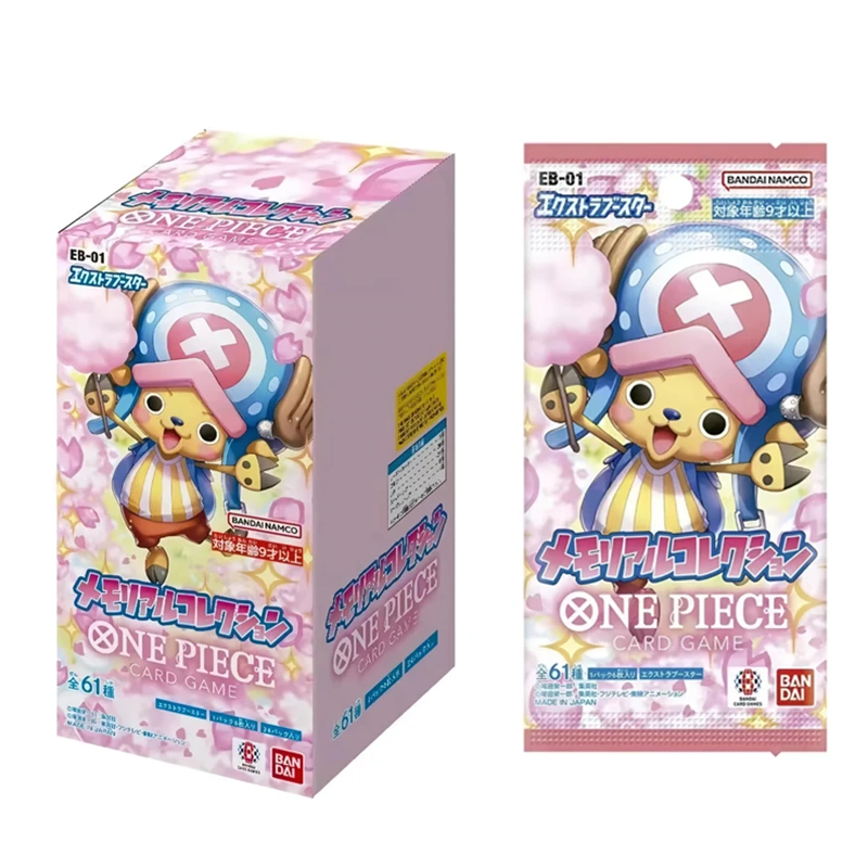

In Stock Surprise Collection Gifts of The Japanese Version of The OPCG Series OP06, OP07, OP08, OP09 and OP10 in Gold Boxes