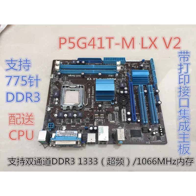 used for Asus P5G41T-M LX V2 Motherboard Intel G41 LGA 775 DDR3 Micro ATX VGA SATA2 USB2.0 Used Pulled