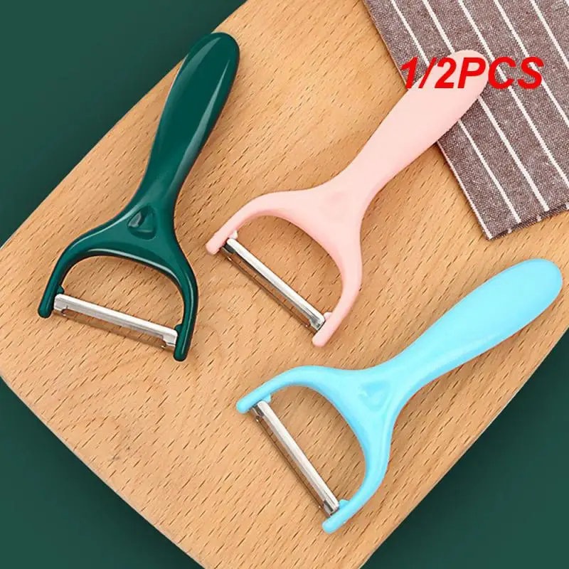 1/2PCS Kitchen Peeler High Quality Easy To Use Sharp Blade Stainless Steel Household Products Fruit And Vegetable Peelers